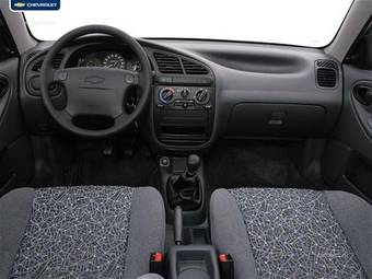 2009 Chevrolet Lanos For Sale