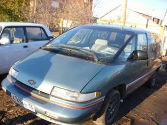1992 Chevrolet Lumina For Sale