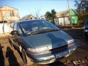 1992 Chevrolet Lumina Photos