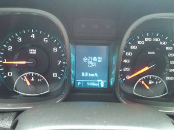 2012 Chevrolet Malibu For Sale