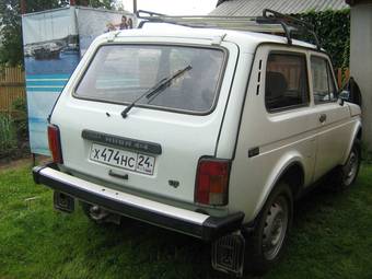 1998 Chevrolet Niva Photos