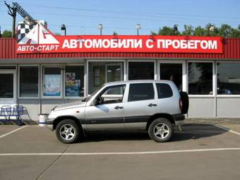 2003 Chevrolet Niva For Sale