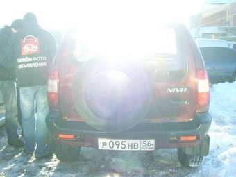 2004 Chevrolet Niva For Sale