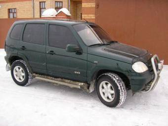 2005 Chevrolet Niva