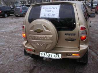 2005 Chevrolet Niva For Sale