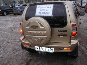 2005 Chevrolet Niva Photos
