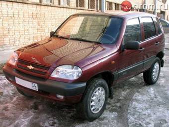 2005 Chevrolet Niva