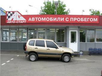 2005 Chevrolet Niva Pictures