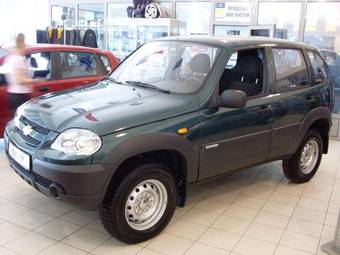 2008 Chevrolet Niva For Sale