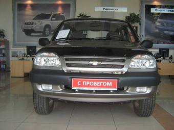 2008 Chevrolet Niva For Sale