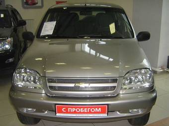 2008 Chevrolet Niva For Sale