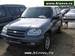 Images Chevrolet Niva