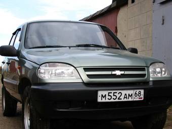 2008 Chevrolet Niva For Sale