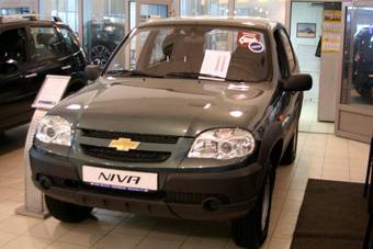 2009 Chevrolet Niva For Sale