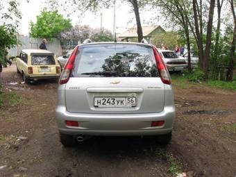 2007 Chevrolet Rezzo Wallpapers