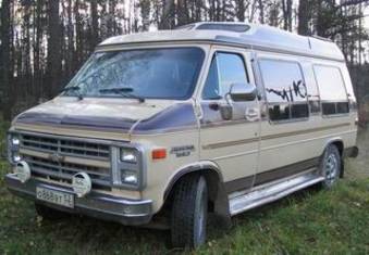 1988 Chevrolet Shevi VAN