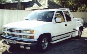 1995 Chevrolet Silver