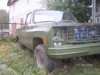 1976 Chevrolet Silverado Pictures