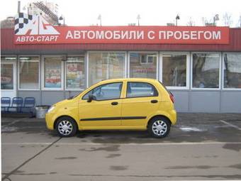 2005 Chevrolet Spark Photos