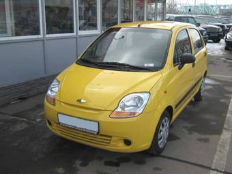 2005 Chevrolet Spark For Sale