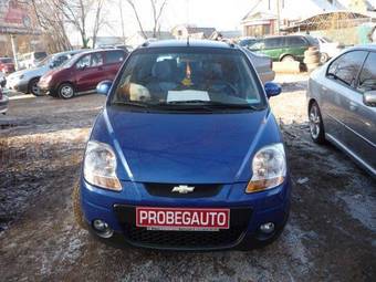 2008 Chevrolet Spark Pictures