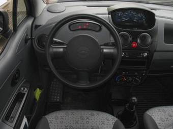 2008 Chevrolet Spark For Sale