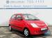 Preview 2008 Chevrolet Spark