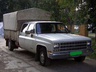 1990 Chevrolet Suburban