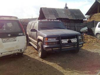 1996 Chevrolet Suburban Pictures