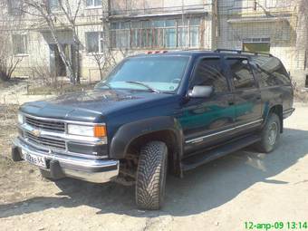 1997 Chevrolet Suburban