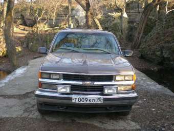 1997 Chevrolet Tahoe Pics