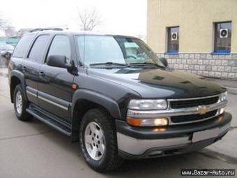 2003 Chevrolet Tahoe