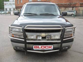 2003 Chevrolet Tahoe Pictures
