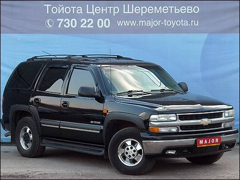 2003 Chevrolet Tahoe