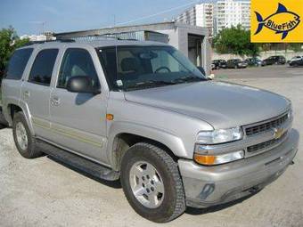 2005 Chevrolet Tahoe Photos