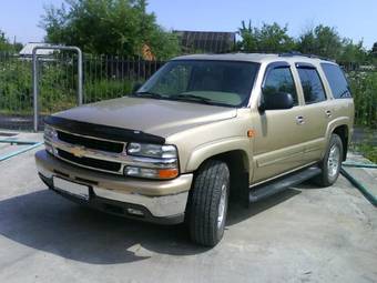 2006 Chevrolet Tahoe Pictures