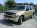 Pictures Chevrolet Tahoe