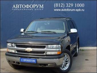 2006 Chevrolet Tahoe