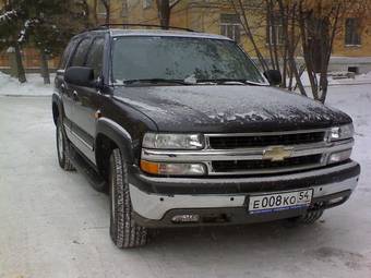 2006 Chevrolet Tahoe