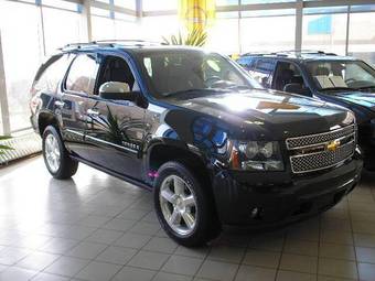 2008 Chevrolet Tahoe Pictures