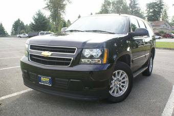 2008 Chevrolet Tahoe Photos