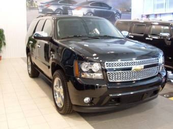 2008 Chevrolet Tahoe Pics