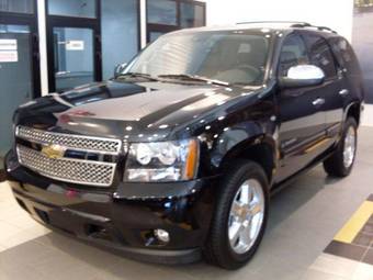 2008 Chevrolet Tahoe Pictures