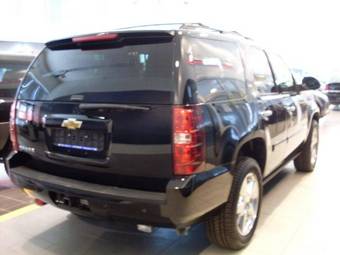 2008 Chevrolet Tahoe Photos