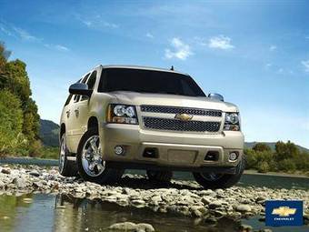 2008 Chevrolet Tahoe Photos