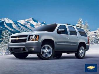 2008 Chevrolet Tahoe Photos