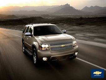 2008 Chevrolet Tahoe Pictures