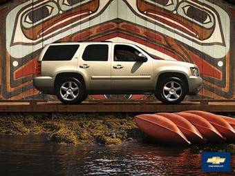 2008 Chevrolet Tahoe Photos