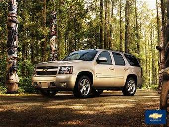 2008 Chevrolet Tahoe Photos