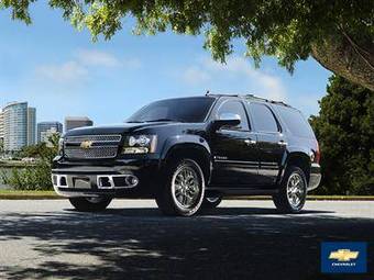 2008 Chevrolet Tahoe Pictures